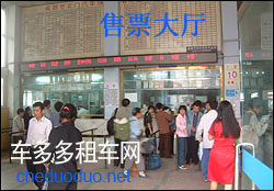 梁家巷车站售票大厅电话 梁家巷车站售票大厅电话
